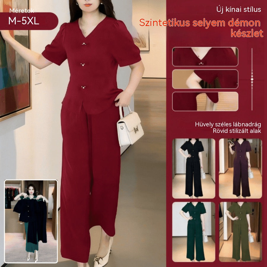 【Korlátozott ideig 50% kedvezmény!】【M-5XL】 Tavaszi divatos jégselyem női szett – Felső + bő szárú nadrág